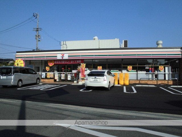 マルハII番館の周辺写真
