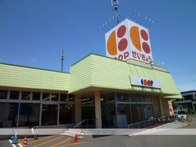 MKハイツの周辺写真