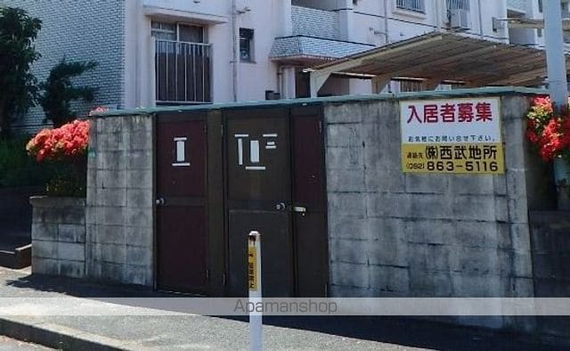 コーポ神松のその他写真