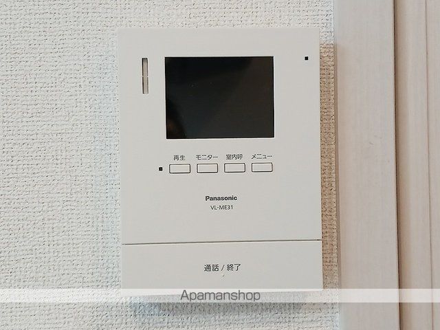 ミントヒルズの内装写真