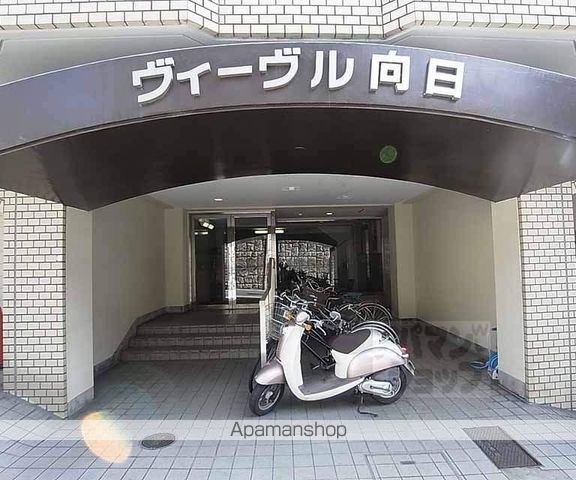 ヴィーヴル向日の玄関写真