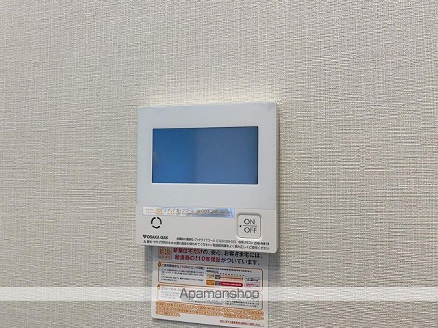 SK RESIDENCES SHINSAIBASHIの内装写真