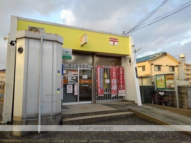 Serenaの周辺写真