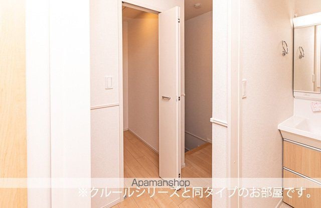 むくつる[1LDK/50.37m2]の収納