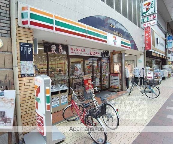 スイトピー桃山の周辺写真