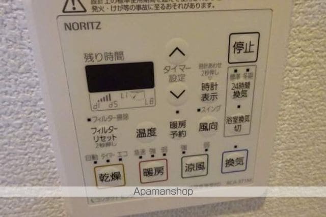 タウンKの内装写真