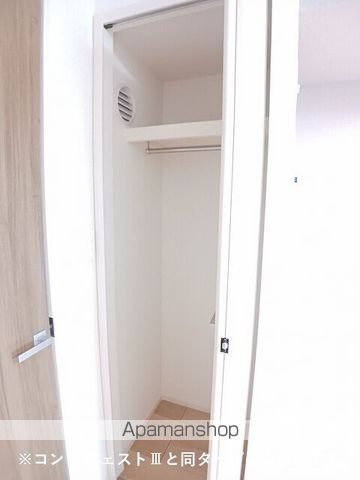 水口町秋葉アパートの内装写真