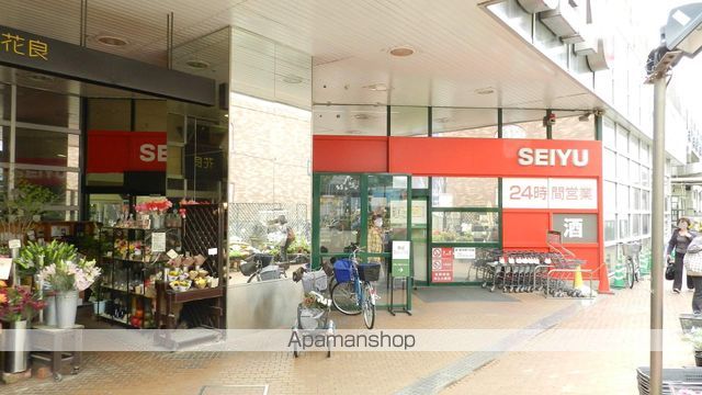 レオネクストプレジールの周辺写真