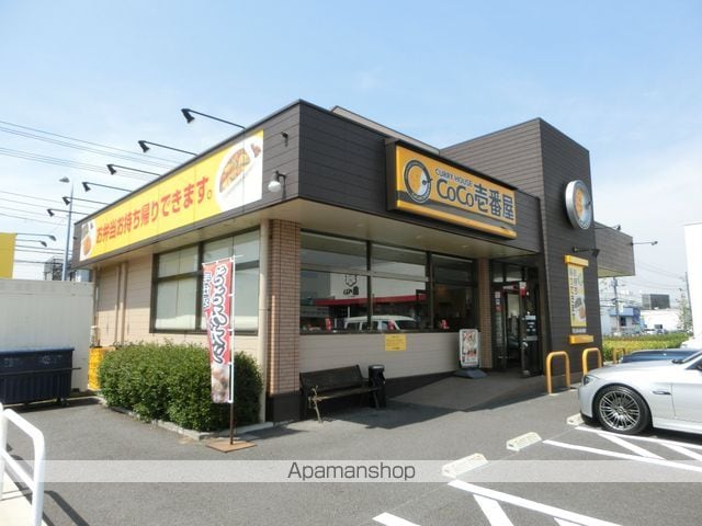シマダハイツBの周辺写真