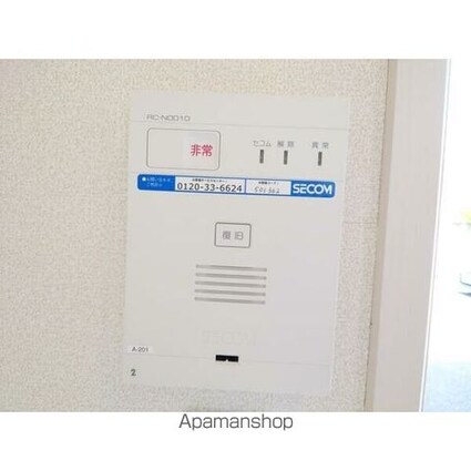 プルミエール[2LDK/57.22m2]のその他内装8