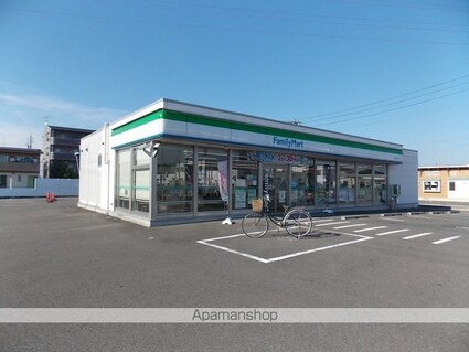 コンフォルタ[1LDK/41.3m2]の周辺5