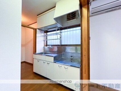 コーポみよし[1K/24.81m2]のキッチン