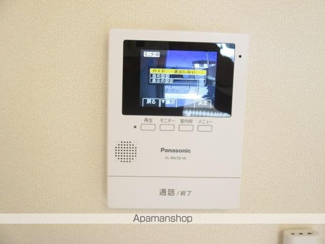 クローバーヒルズの内装写真