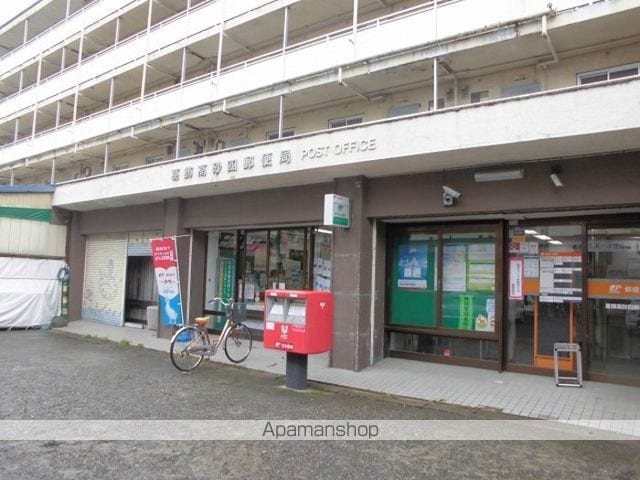 グランデールの周辺写真