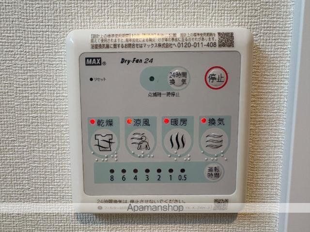 RUCOTAIIIの内装写真