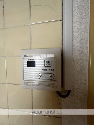 房尾本店楠木ビルの内装写真