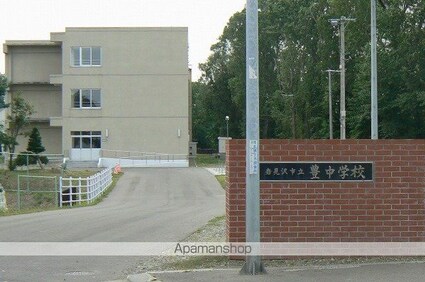 北海道岩見沢市幌向南三条４丁目[4LDK/83.76m2]の周辺4