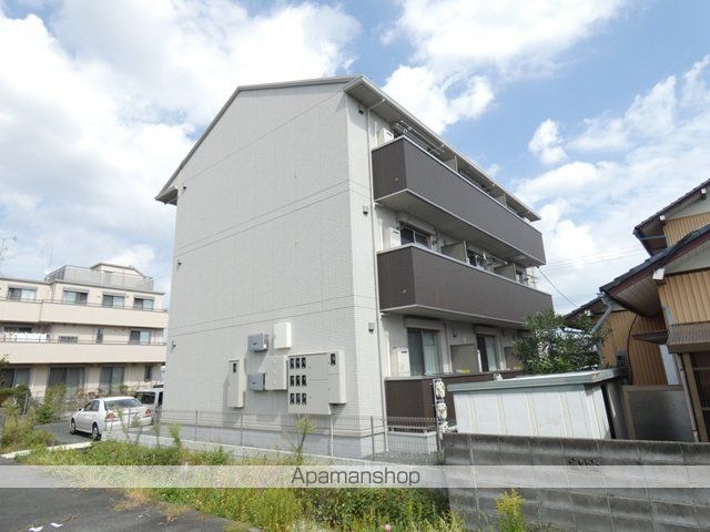 ゆーかりHill’sVI