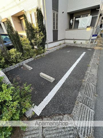 フレシールのその他写真