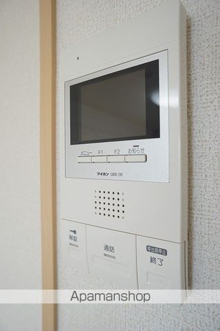 フレイム タウアの内装写真