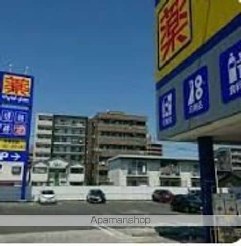 サーパス東古松の周辺写真