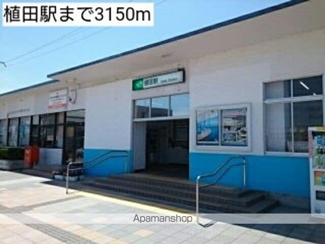 レジダンス・ノーブル IIIの周辺写真