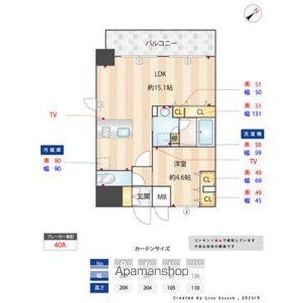 ＳーＲＥＳＩＤＥＮＣＥ金山ｅｐｕｒｅ（エピュレ）[1LDK/45.26m2]の間取図