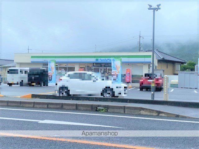 メゾン・ステルラAの周辺写真