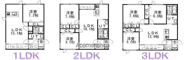 プロムナードAのその他写真
