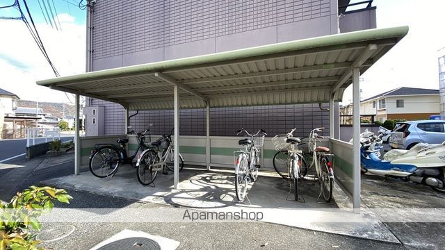 パルテールIIのその他写真