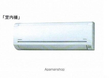 イーストブルー　Ｉ[1LDK/43.02m2]のその他内装2