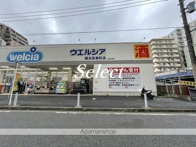 リヴシティ横濱関内弐番館の周辺写真