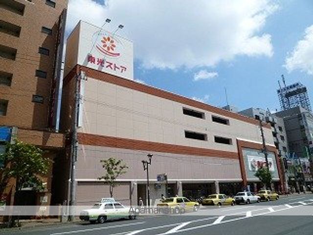 MKハイツのその他写真