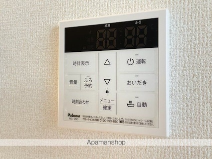 ＬＡ　ＶＩＬＬＡ五個荘Ａ棟[1LDK/46.93m2]の内装8