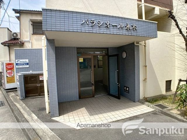 パラシオール永木の玄関写真