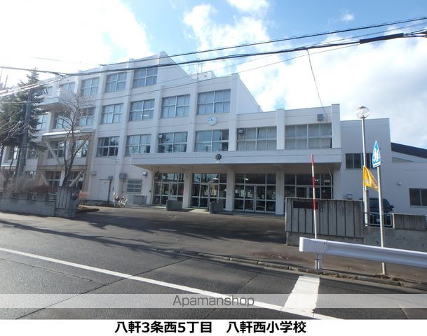 ビレッジハウス琴似第二2号棟の周辺写真