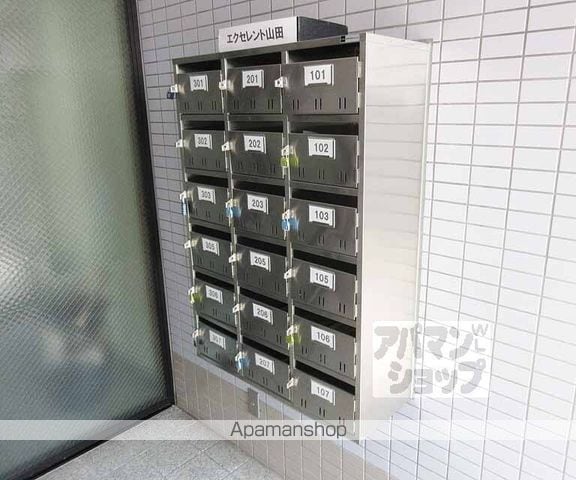 エクセレント山田の玄関写真