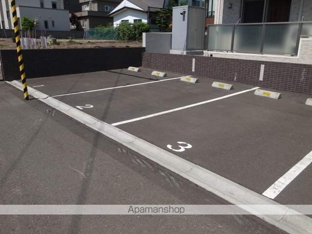 マーサ羊ケ丘のその他写真