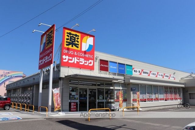 グランドール美園の周辺写真