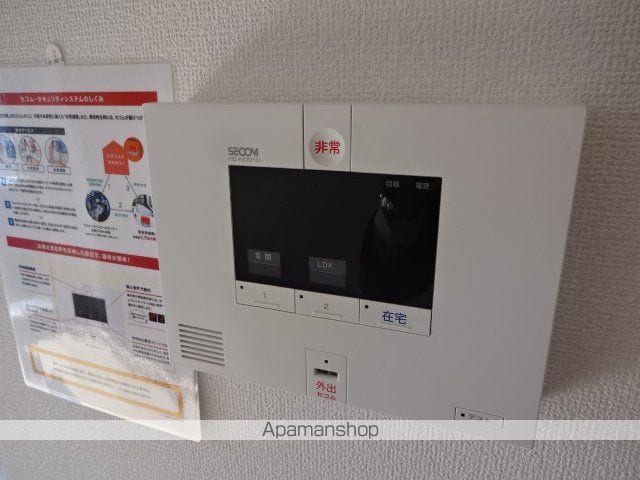 ハイムヴァルトの内装写真
