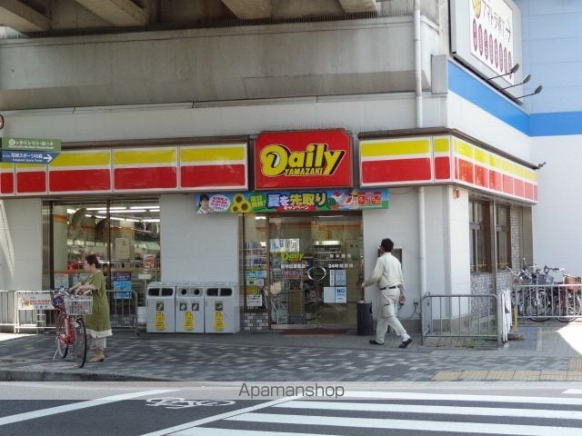 プレアール崇徳院の周辺写真