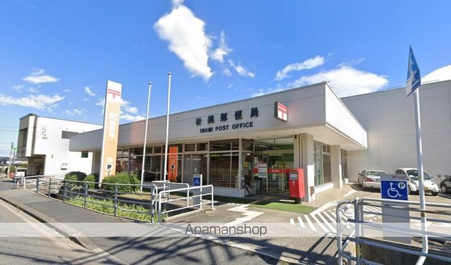 グリュッククレー B棟の周辺写真