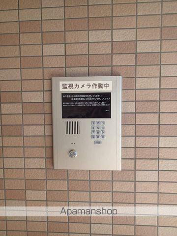 グリーンヒルズV番館の内装写真