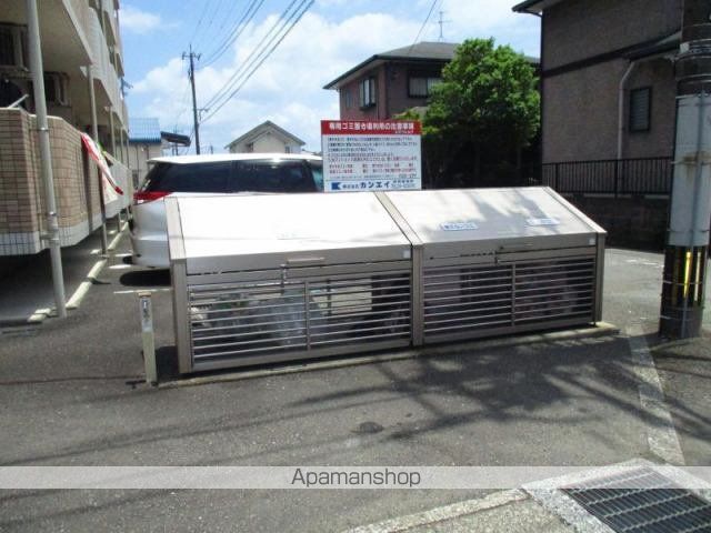 エアフォルクのその他写真