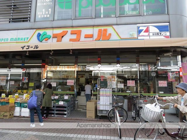 クレイノマグノリアの周辺写真