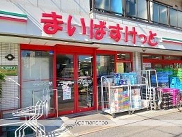 メゾンリリーの周辺写真