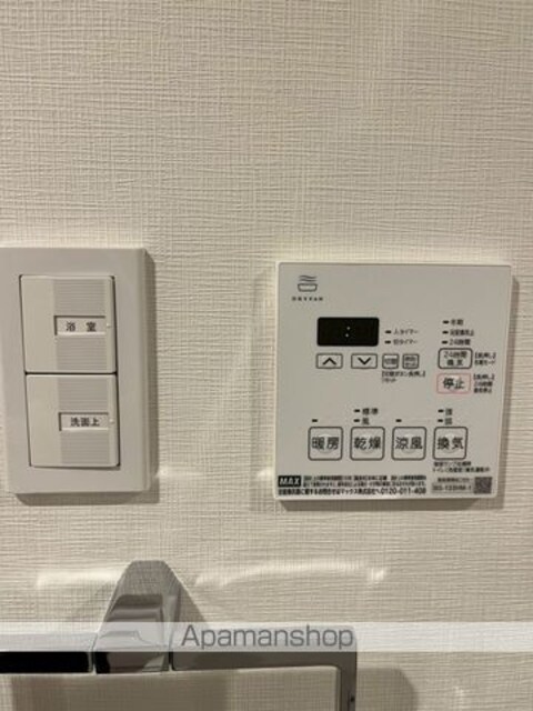 アーバンパーク江古田の森[1K/25.52m2]の内装