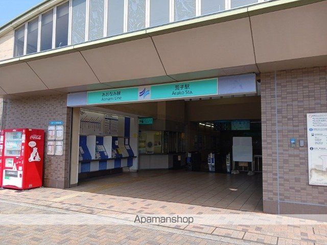 アルバーダ Iの周辺写真