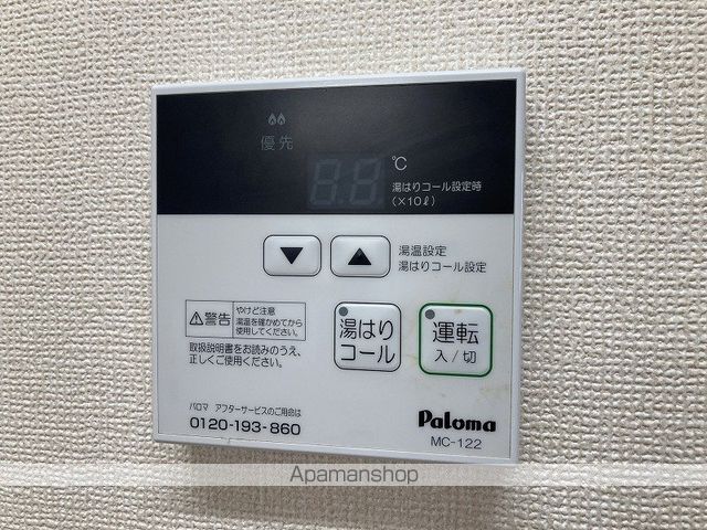 コーポ小針の内装写真