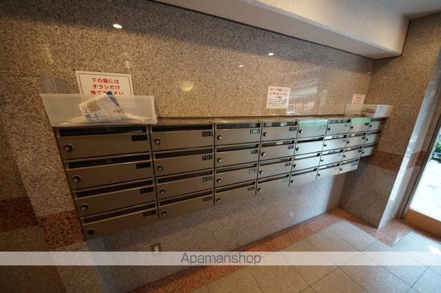 パークウェルツインズ西新宿ノースピアのその他写真